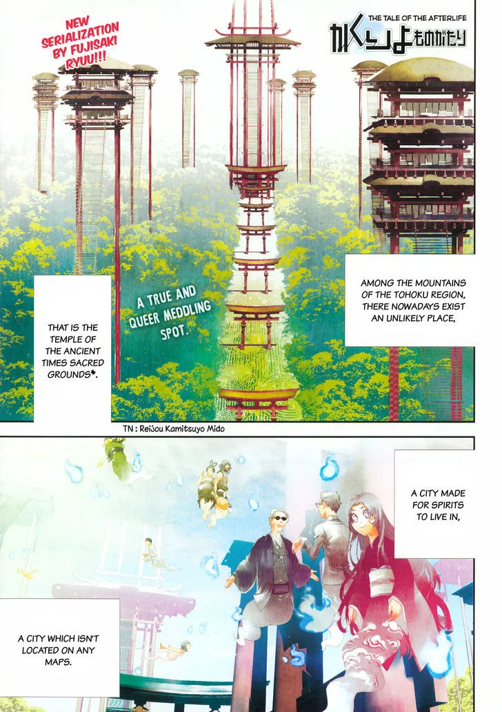 Read Kakuriyo Monogatari chapter 1 image 1 on Lezhin