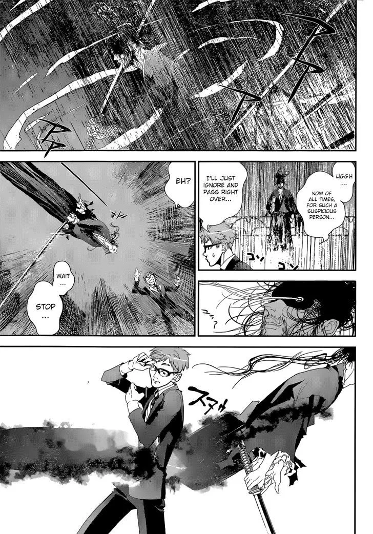 Read Kakuriyo Monogatari chapter 1 image 12 on Lezhin