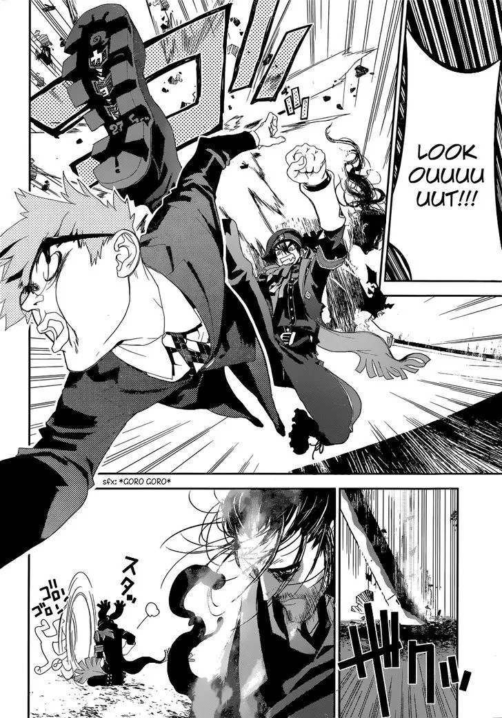 Read Kakuriyo Monogatari chapter 1 image 15 on Lezhin