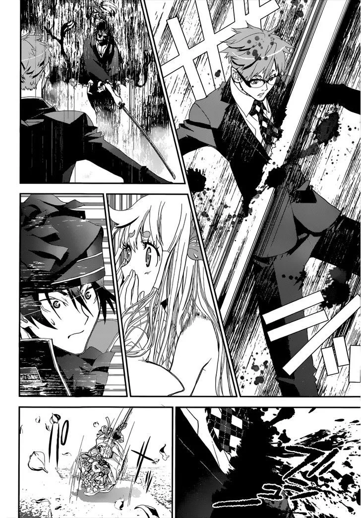 Read Kakuriyo Monogatari chapter 1 image 17 on Lezhin