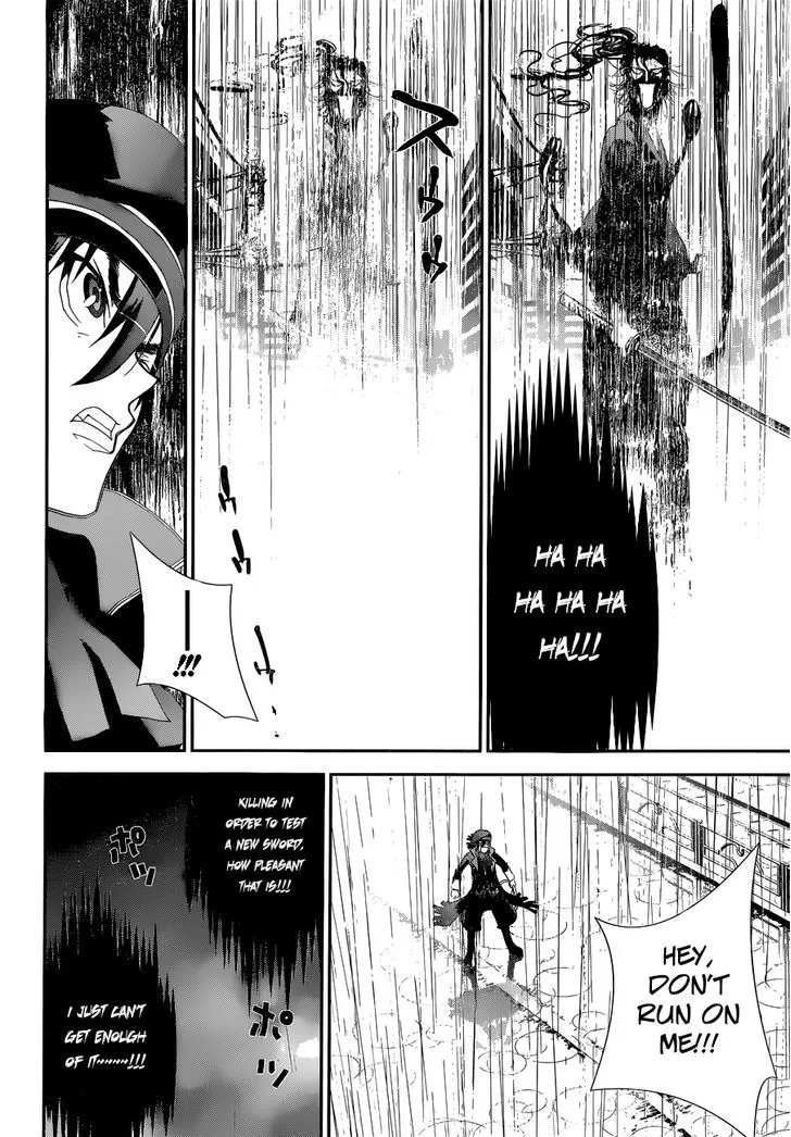 Read Kakuriyo Monogatari chapter 1 image 19 on Lezhin