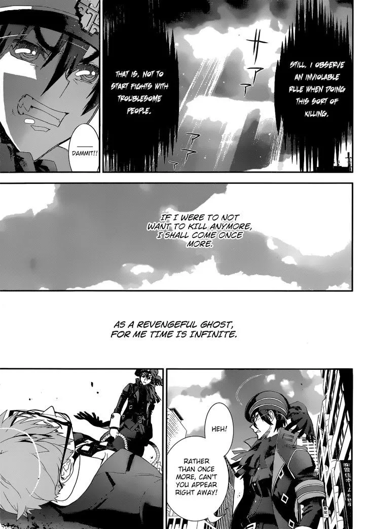 Read Kakuriyo Monogatari chapter 1 image 20 on Lezhin
