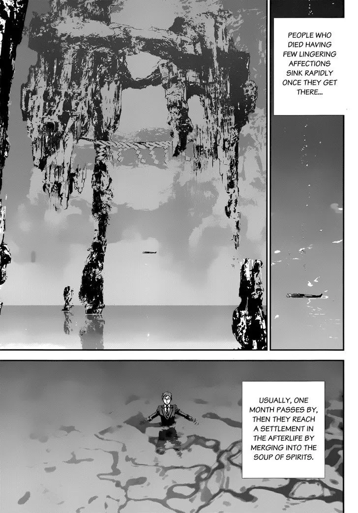 Read Kakuriyo Monogatari chapter 1 image 22 on Lezhin