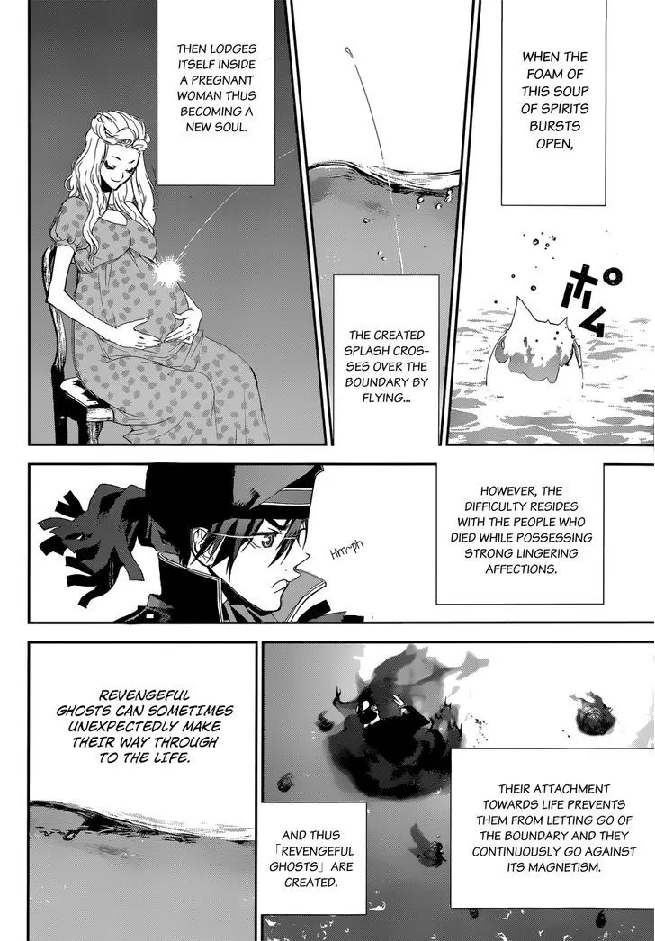 Read Kakuriyo Monogatari chapter 1 image 23 on Lezhin