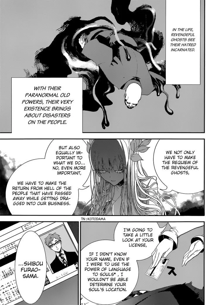 Read Kakuriyo Monogatari chapter 1 image 24 on Lezhin
