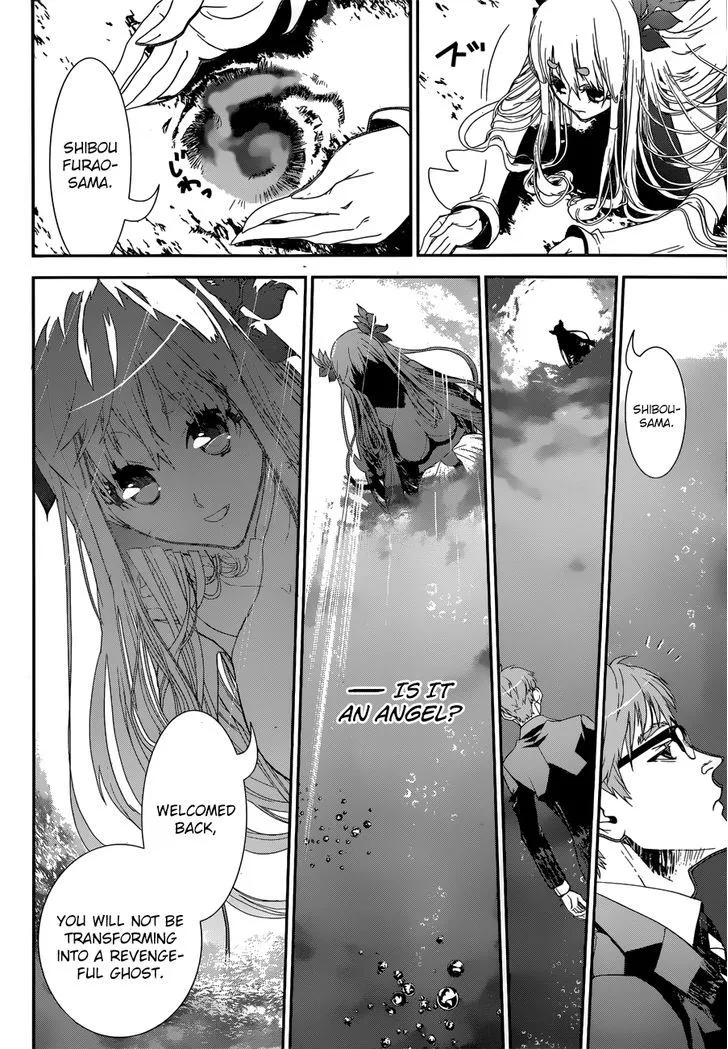 Read Kakuriyo Monogatari chapter 1 image 25 on Lezhin