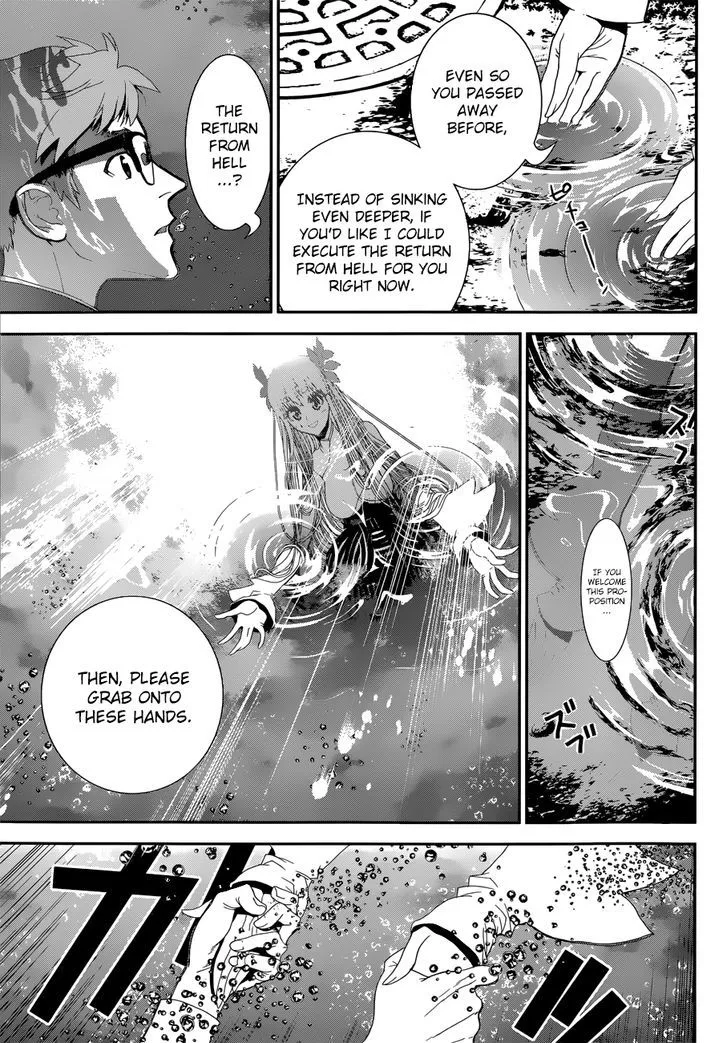 Read Kakuriyo Monogatari chapter 1 image 26 on Lezhin