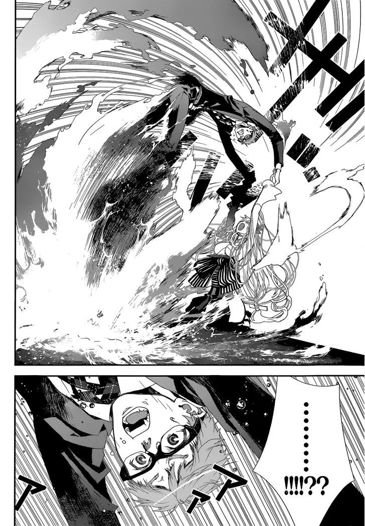 Read Kakuriyo Monogatari chapter 1 image 27 on Lezhin