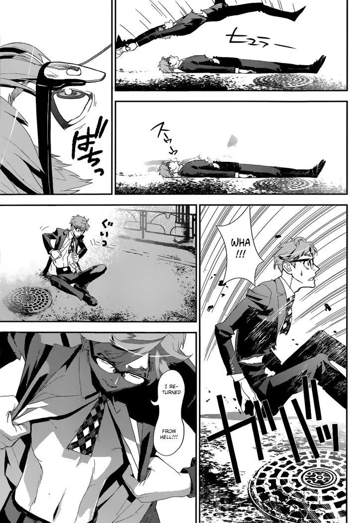 Read Kakuriyo Monogatari chapter 1 image 28 on Lezhin