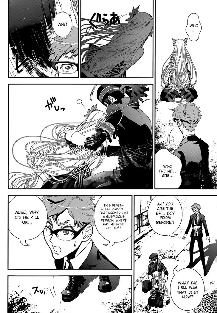 Read Kakuriyo Monogatari chapter 1 image 29 on Lezhin