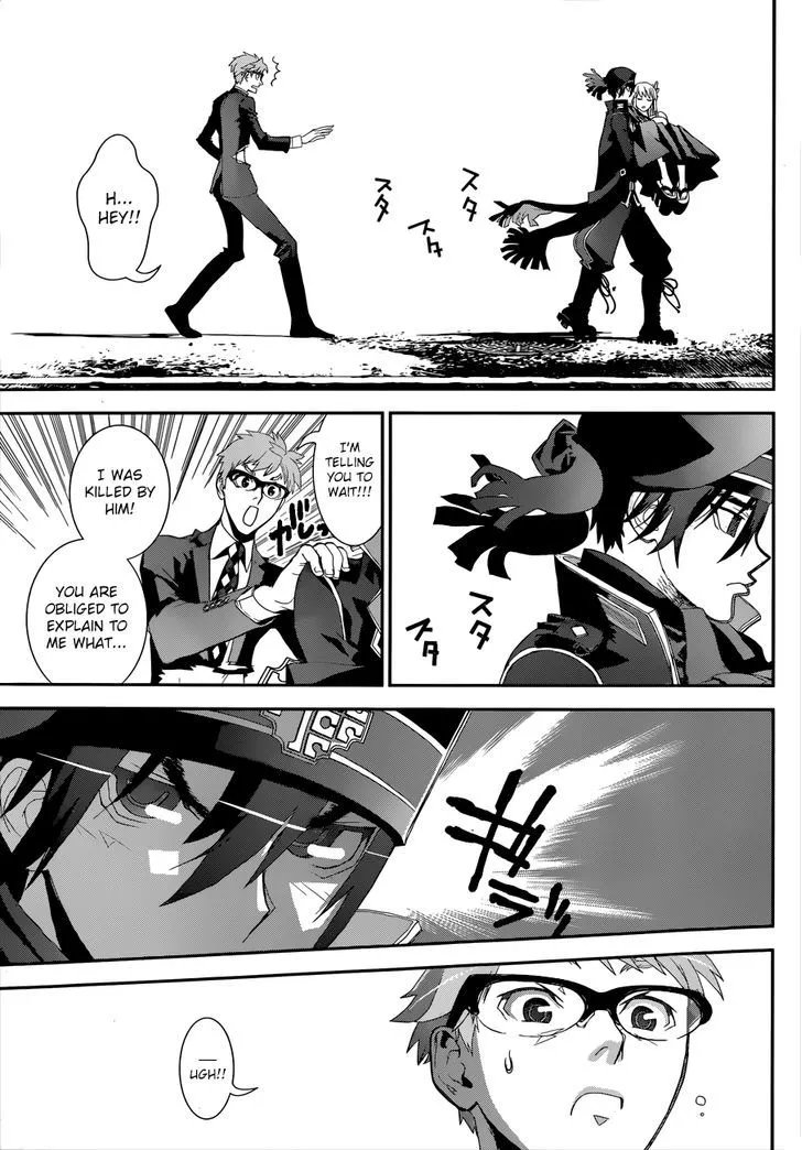 Read Kakuriyo Monogatari chapter 1 image 30 on Lezhin