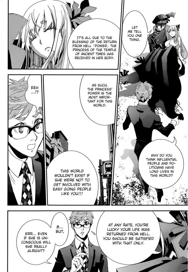 Read Kakuriyo Monogatari chapter 1 image 31 on Lezhin