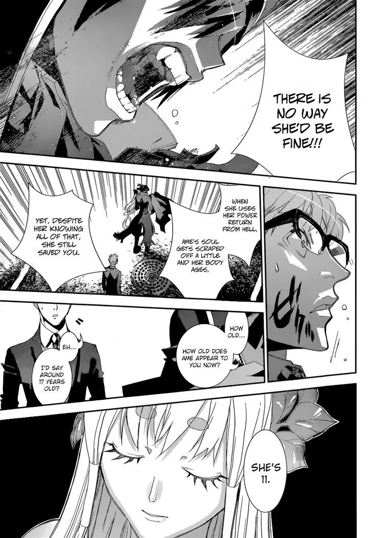 Read Kakuriyo Monogatari chapter 1 image 32 on Lezhin