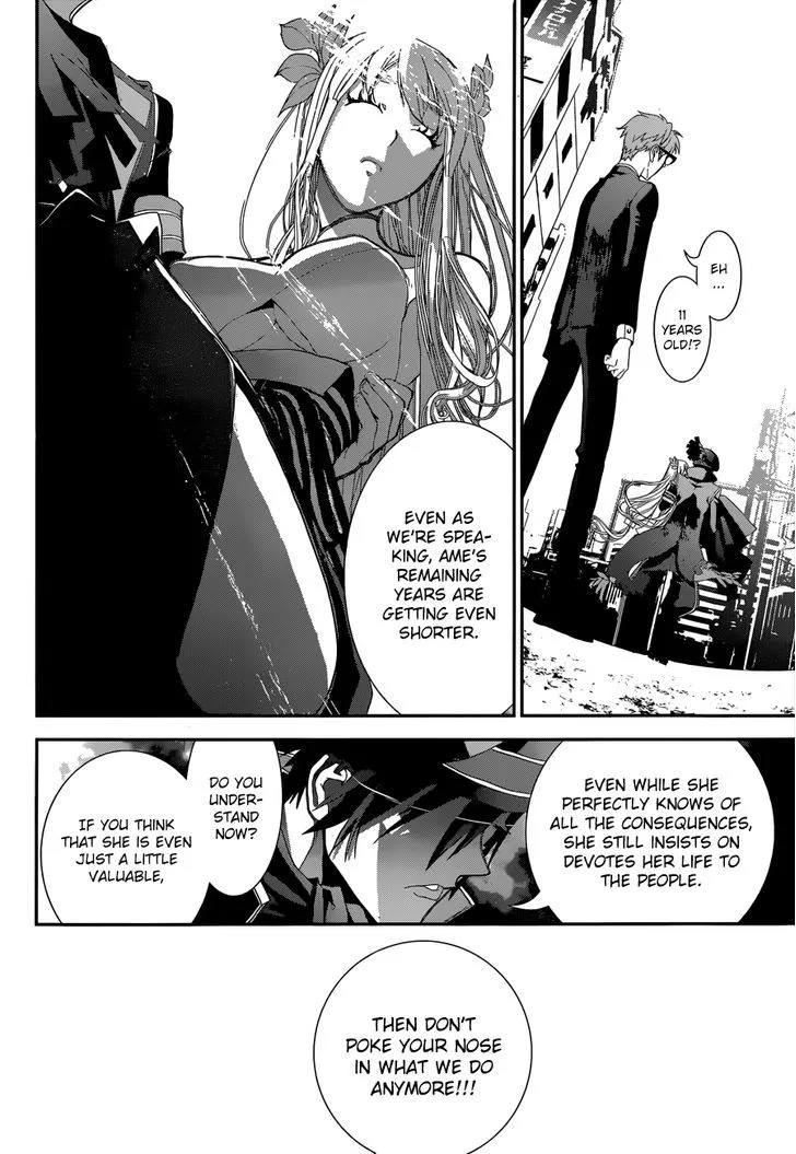 Read Kakuriyo Monogatari chapter 1 image 33 on Lezhin