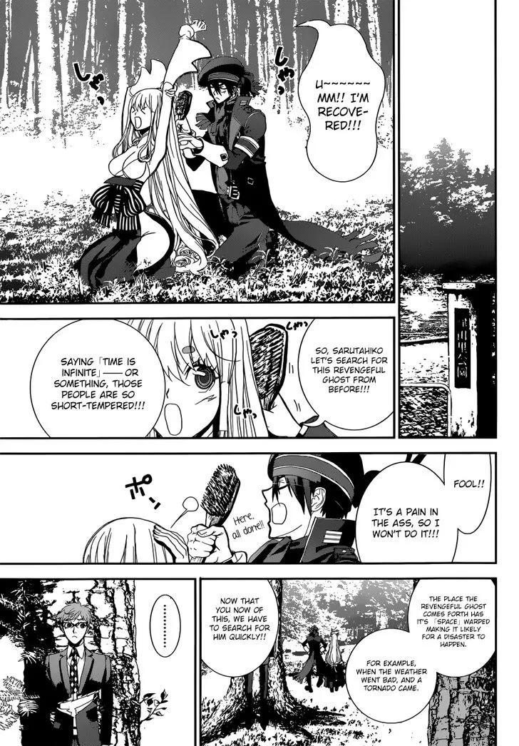 Read Kakuriyo Monogatari chapter 1 image 34 on Lezhin