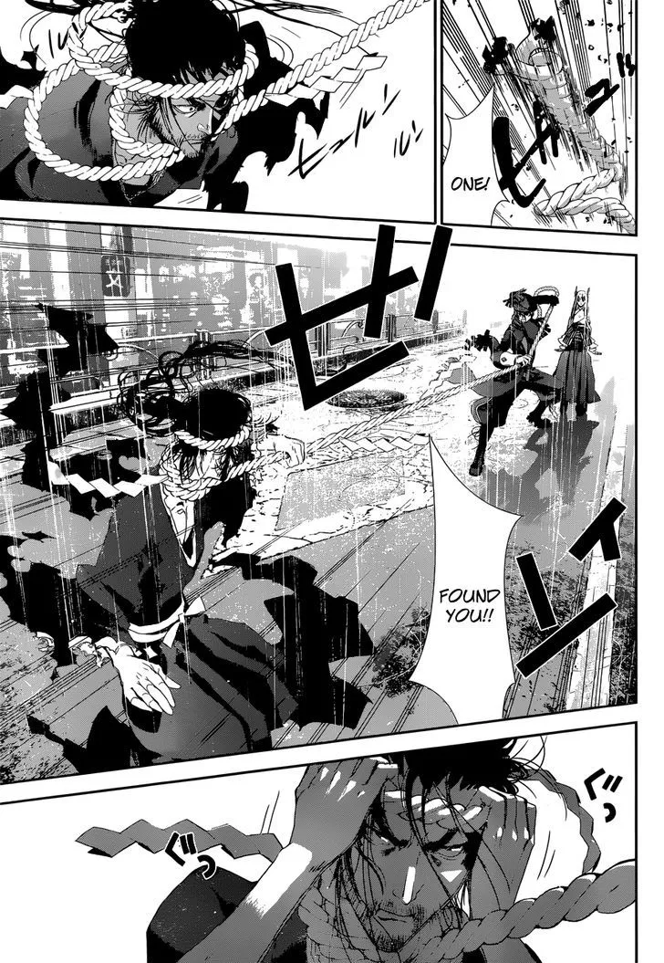 Read Kakuriyo Monogatari chapter 1 image 36 on Lezhin