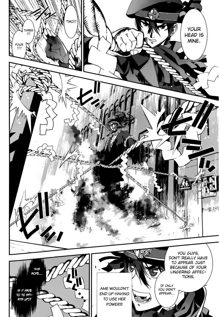 Read Kakuriyo Monogatari chapter 1 image 37 on Lezhin