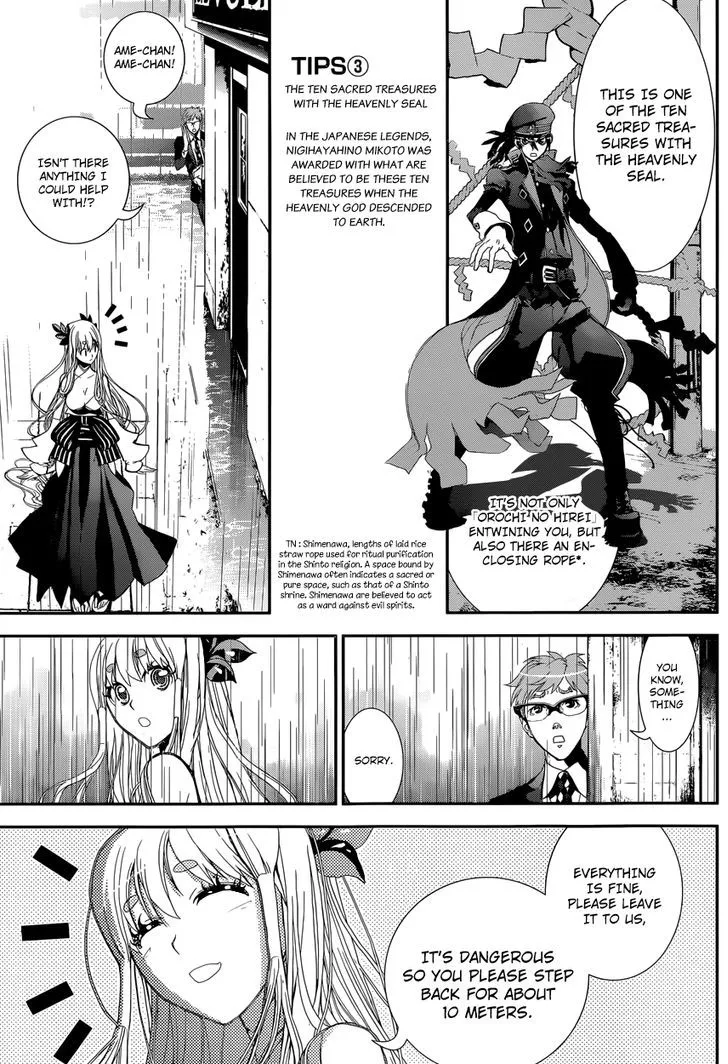 Read Kakuriyo Monogatari chapter 1 image 38 on Lezhin