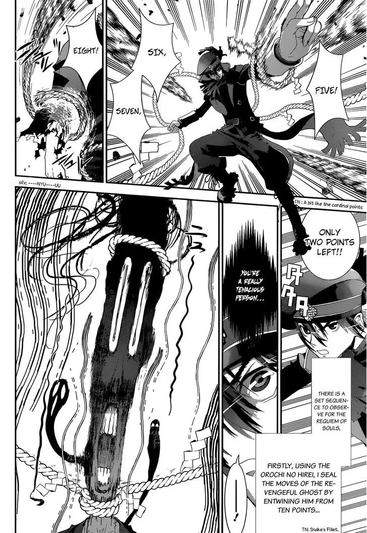 Read Kakuriyo Monogatari chapter 1 image 39 on Lezhin