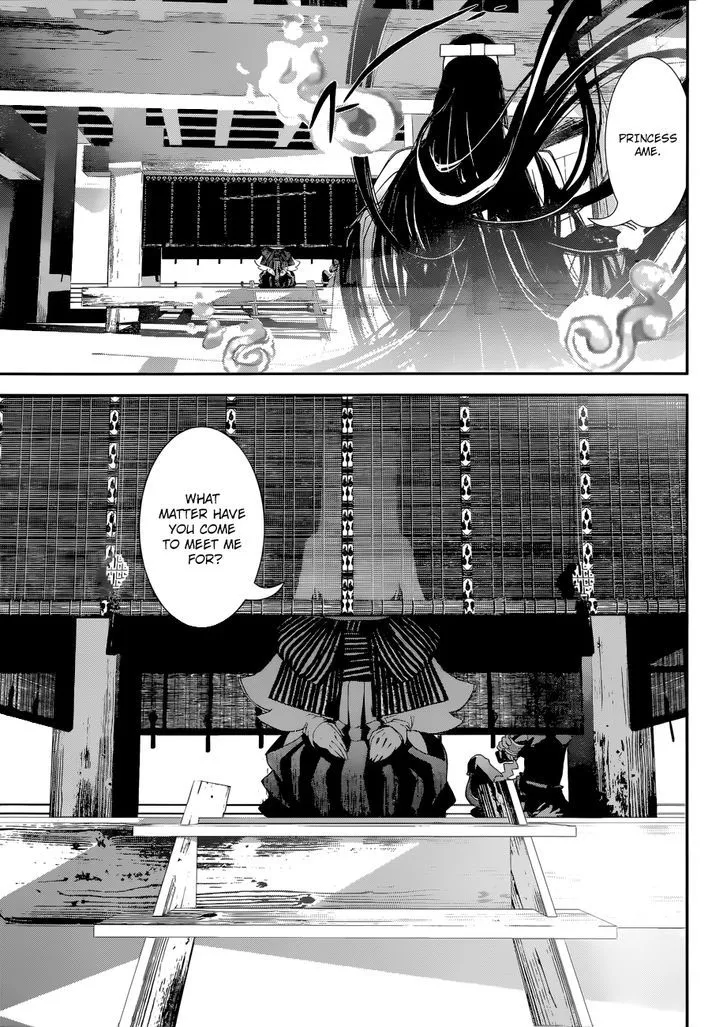 Read Kakuriyo Monogatari chapter 1 image 4 on Lezhin