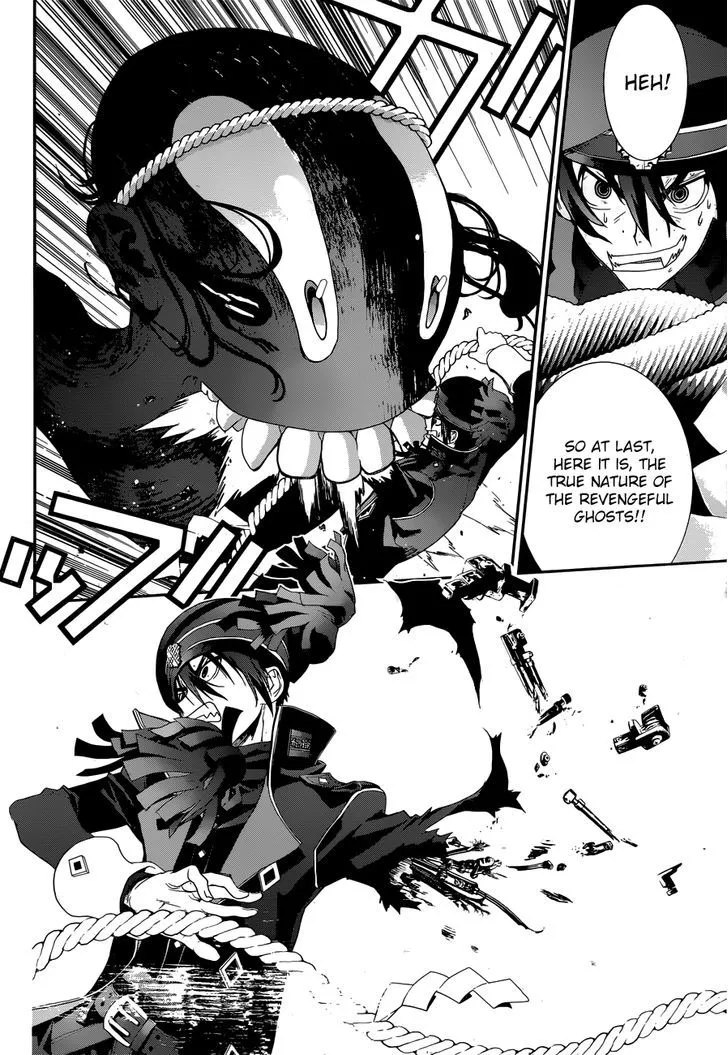 Read Kakuriyo Monogatari chapter 1 image 41 on Lezhin