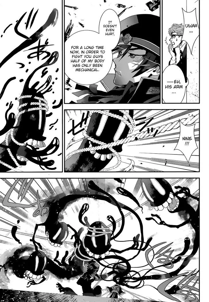 Read Kakuriyo Monogatari chapter 1 image 42 on Lezhin
