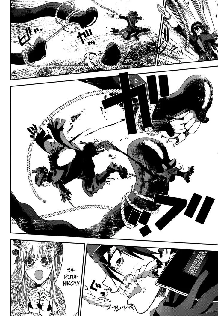Read Kakuriyo Monogatari chapter 1 image 43 on Lezhin