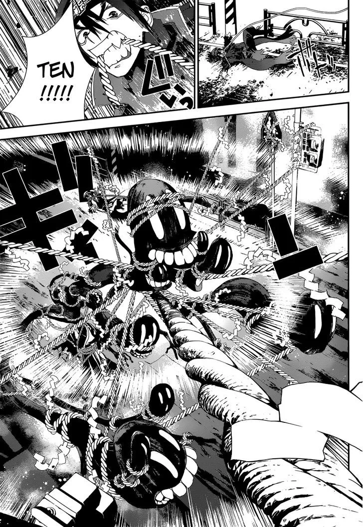 Read Kakuriyo Monogatari chapter 1 image 44 on Lezhin