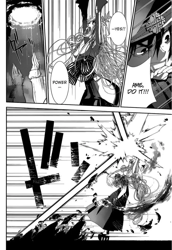 Read Kakuriyo Monogatari chapter 1 image 45 on Lezhin