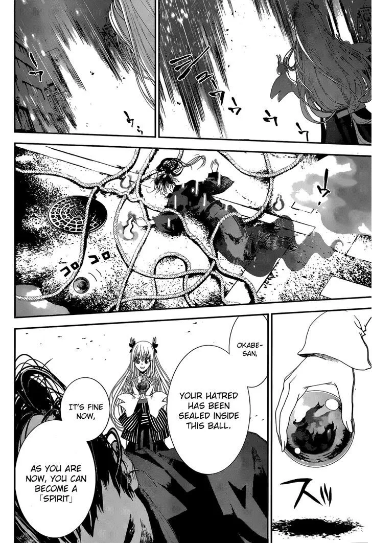 Read Kakuriyo Monogatari chapter 1 image 47 on Lezhin