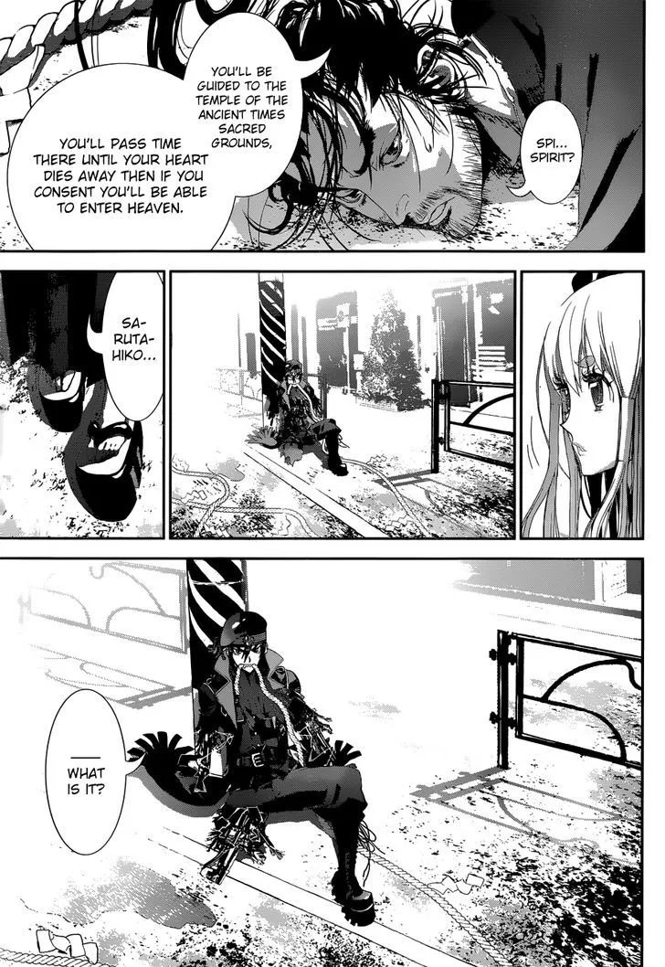 Read Kakuriyo Monogatari chapter 1 image 48 on Lezhin