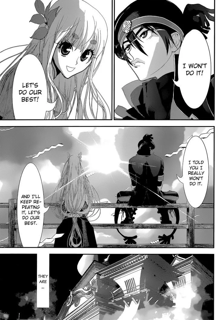 Read Kakuriyo Monogatari chapter 1 image 56 on Lezhin