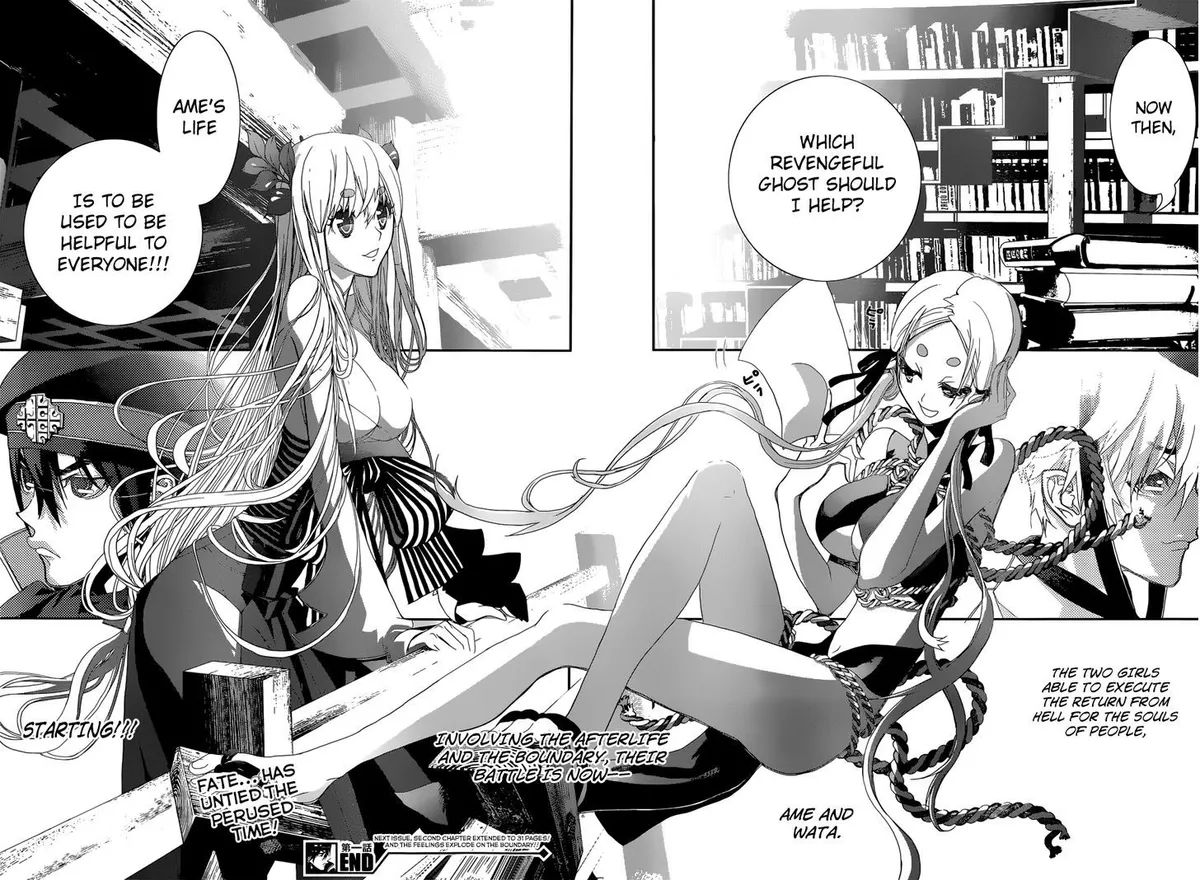 Read Kakuriyo Monogatari chapter 1 image 57 on Lezhin