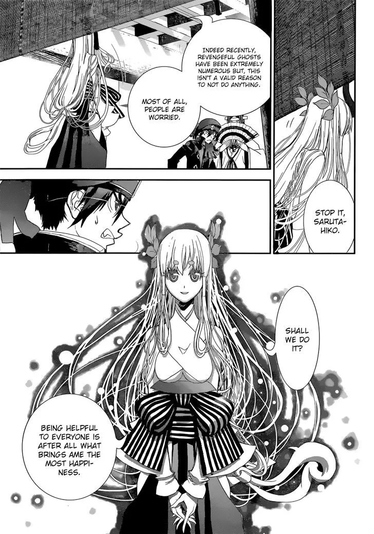 Read Kakuriyo Monogatari chapter 1 image 8 on Lezhin