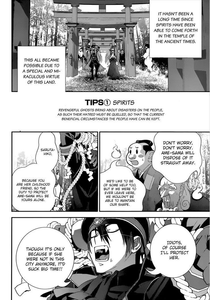 Read Kakuriyo Monogatari chapter 1 image 9 on Lezhin
