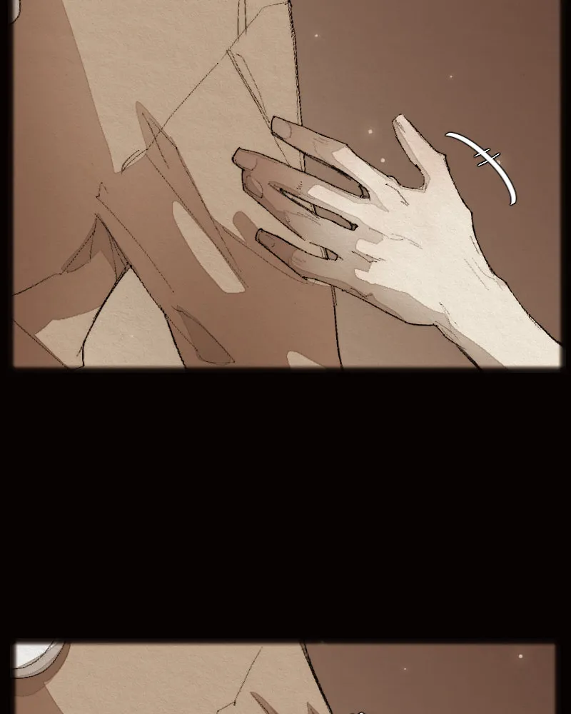 Read Kakuriyo Monogatari chapter 110 image 19 on Lezhin
