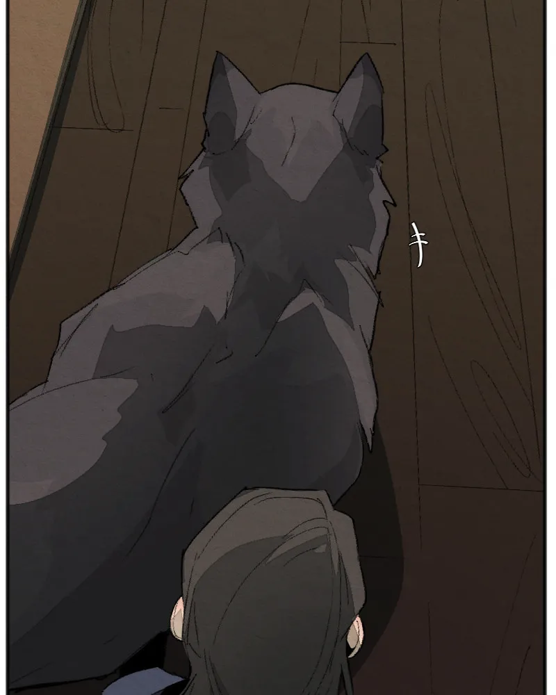 Read Kakuriyo Monogatari chapter 112 image 60 on Lezhin