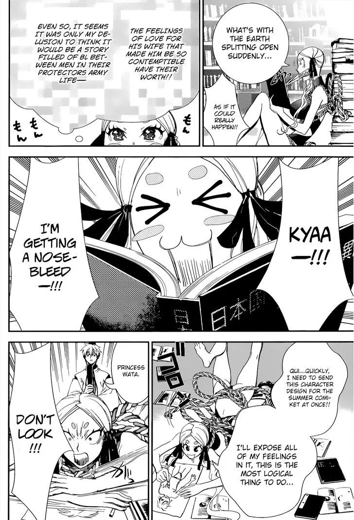 Read Kakuriyo Monogatari chapter 2 image 10 on Lezhin