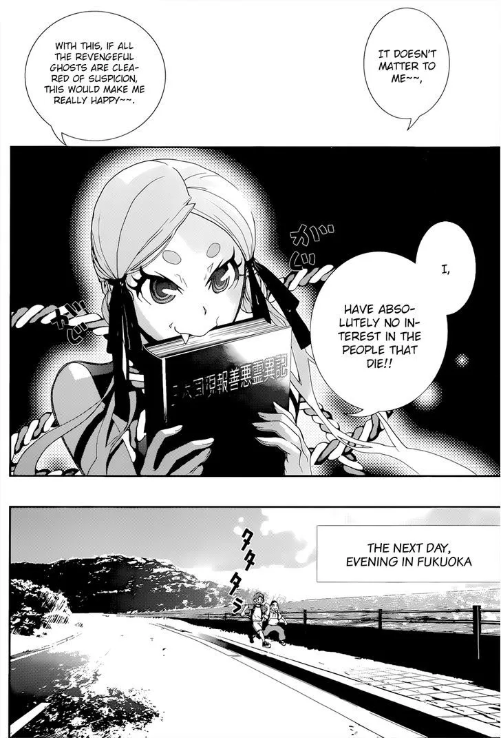 Read Kakuriyo Monogatari chapter 2 image 12 on Lezhin