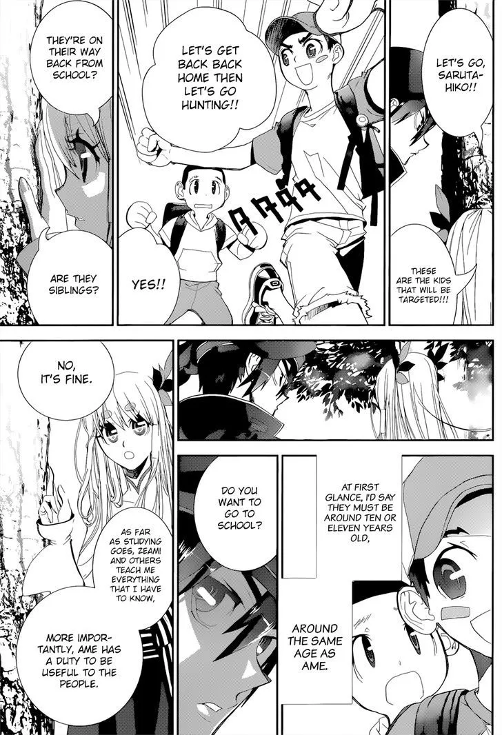 Read Kakuriyo Monogatari chapter 2 image 13 on Lezhin