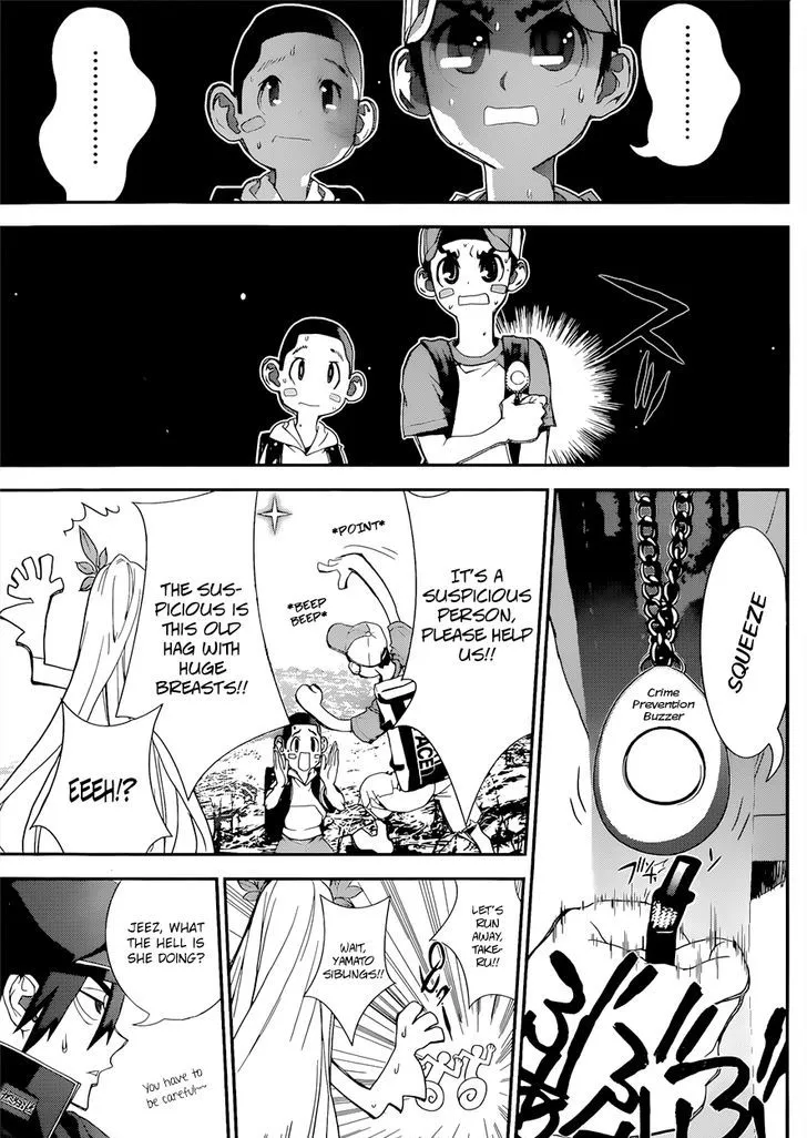Read Kakuriyo Monogatari chapter 2 image 15 on Lezhin