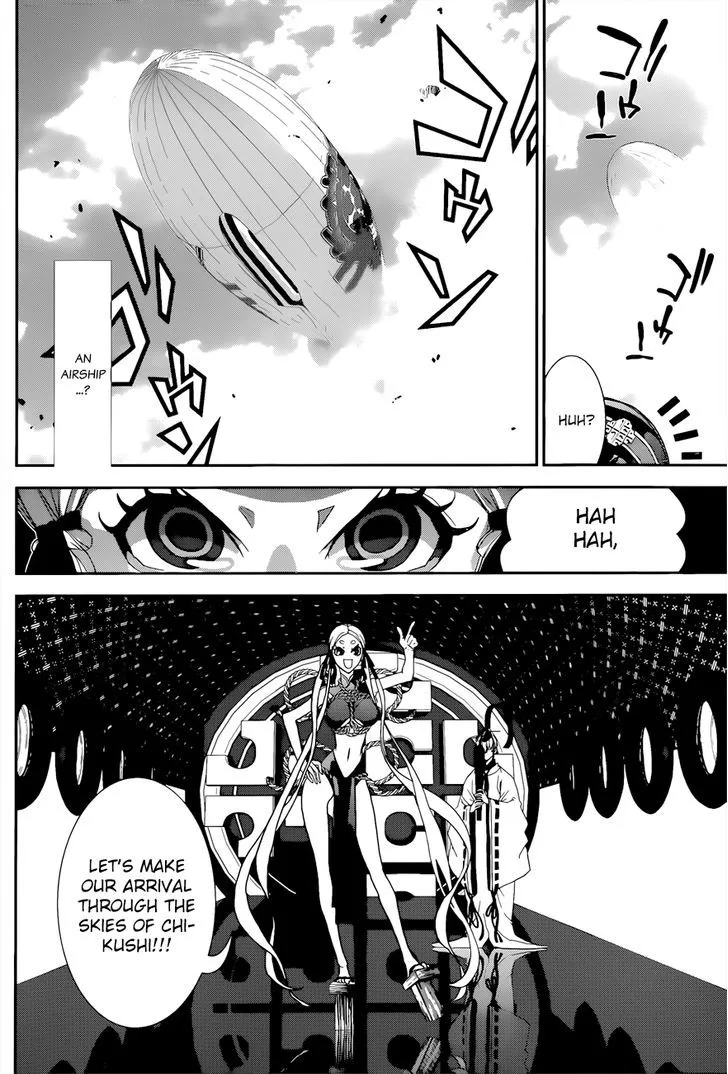 Read Kakuriyo Monogatari chapter 2 image 16 on Lezhin
