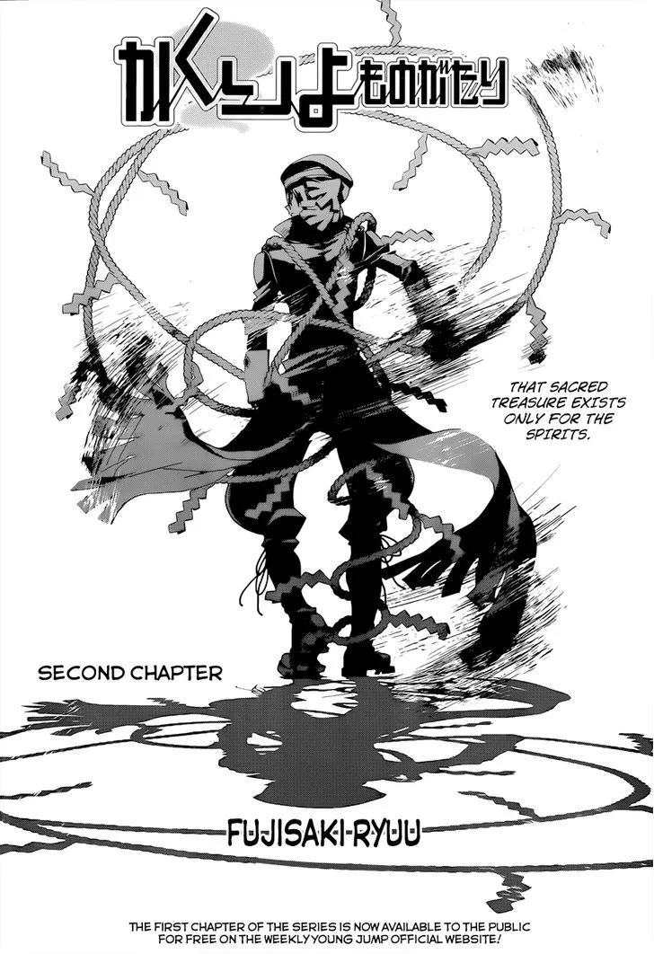 Read Kakuriyo Monogatari chapter 2 image 2 on Lezhin