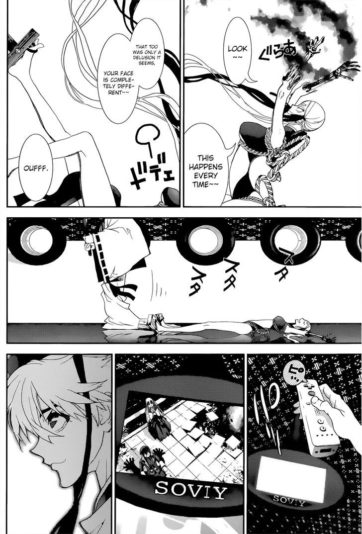 Read Kakuriyo Monogatari chapter 2 image 20 on Lezhin