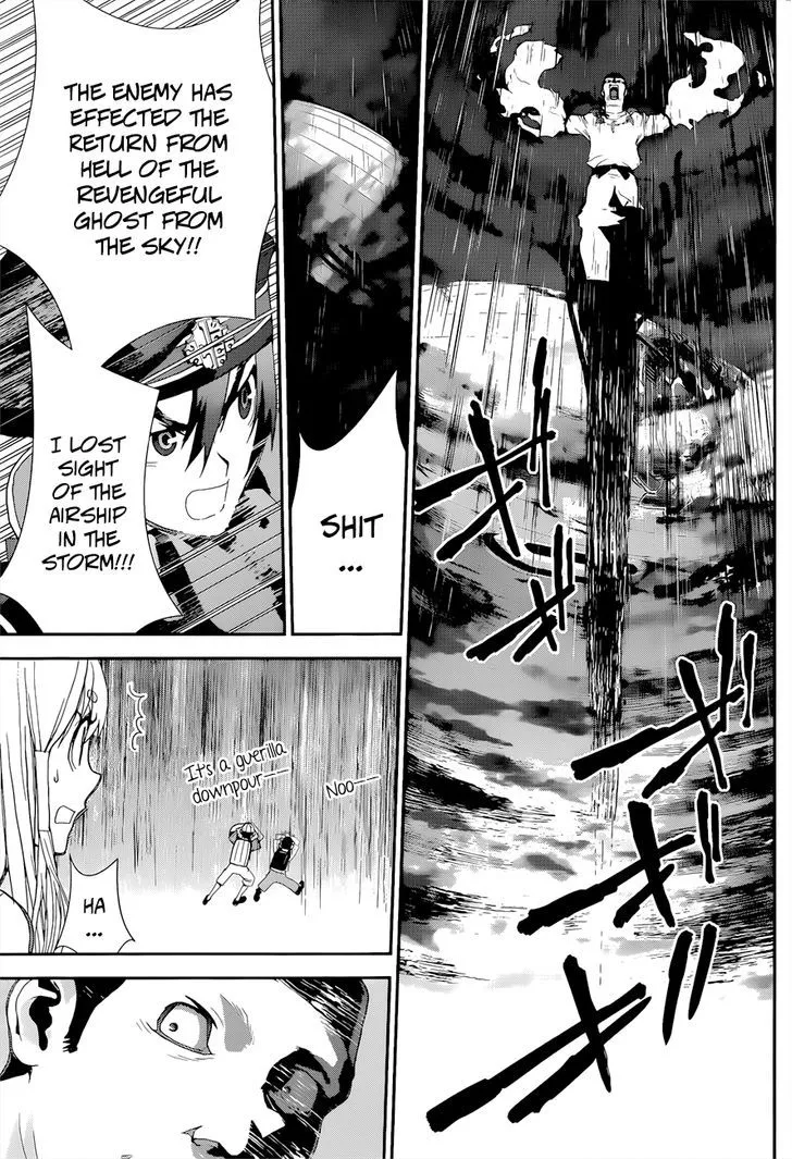 Read Kakuriyo Monogatari chapter 2 image 21 on Lezhin