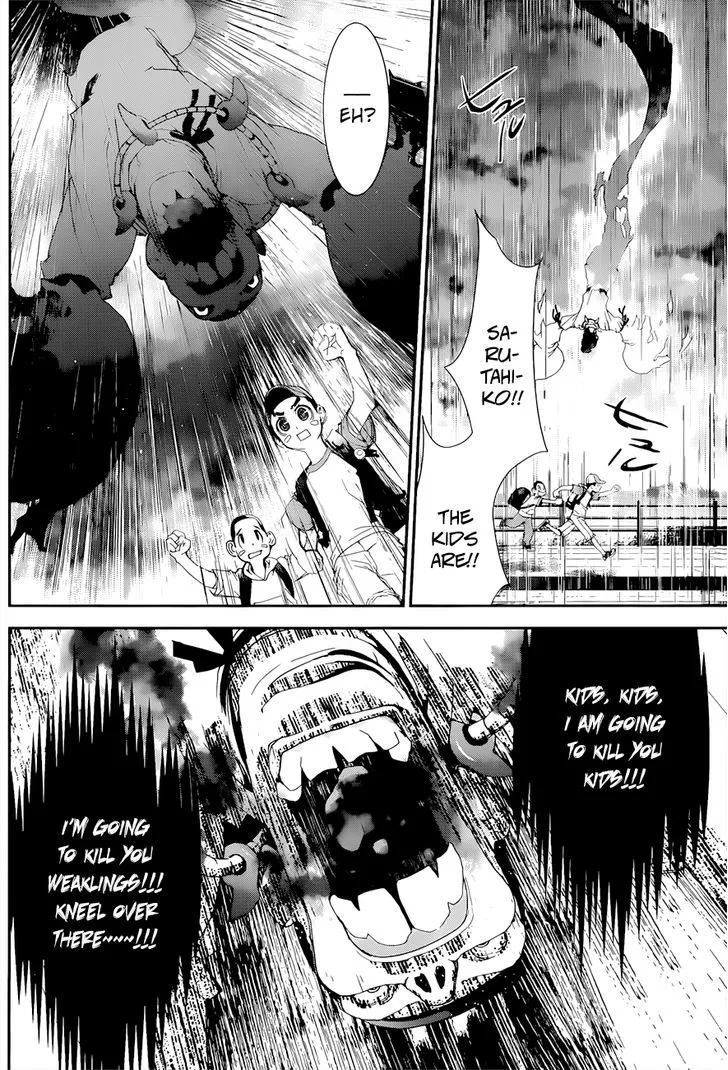 Read Kakuriyo Monogatari chapter 2 image 22 on Lezhin