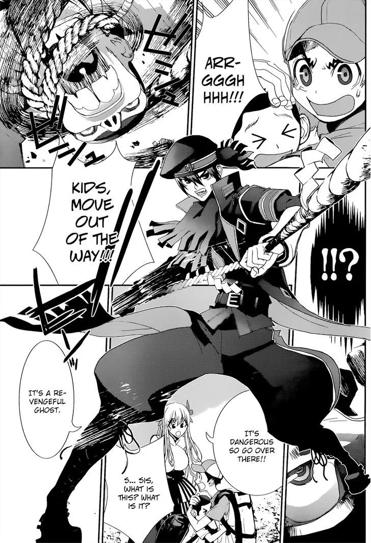 Read Kakuriyo Monogatari chapter 2 image 23 on Lezhin