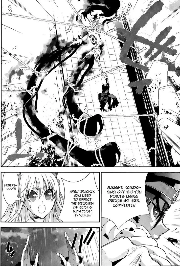 Read Kakuriyo Monogatari chapter 2 image 26 on Lezhin