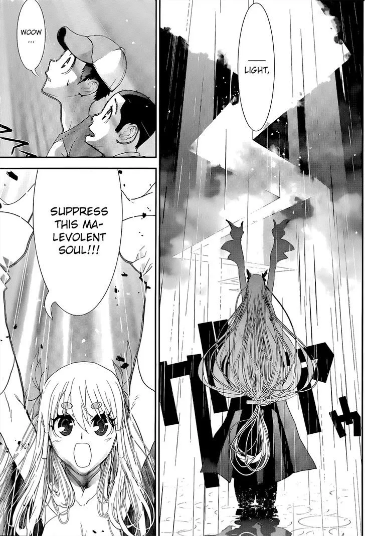 Read Kakuriyo Monogatari chapter 2 image 27 on Lezhin
