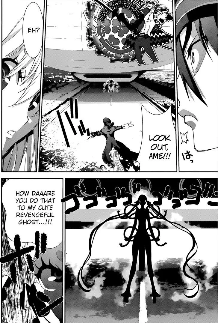 Read Kakuriyo Monogatari chapter 2 image 30 on Lezhin